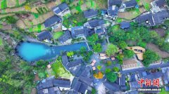 （走进中国乡村）贵州土家族村寨